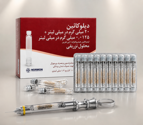 کارپول 2 درصد اسپانیایی دیلوکائین